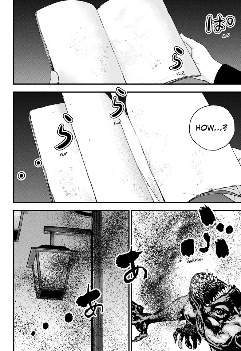 Read Bug Ego ENGLISH Manga Online