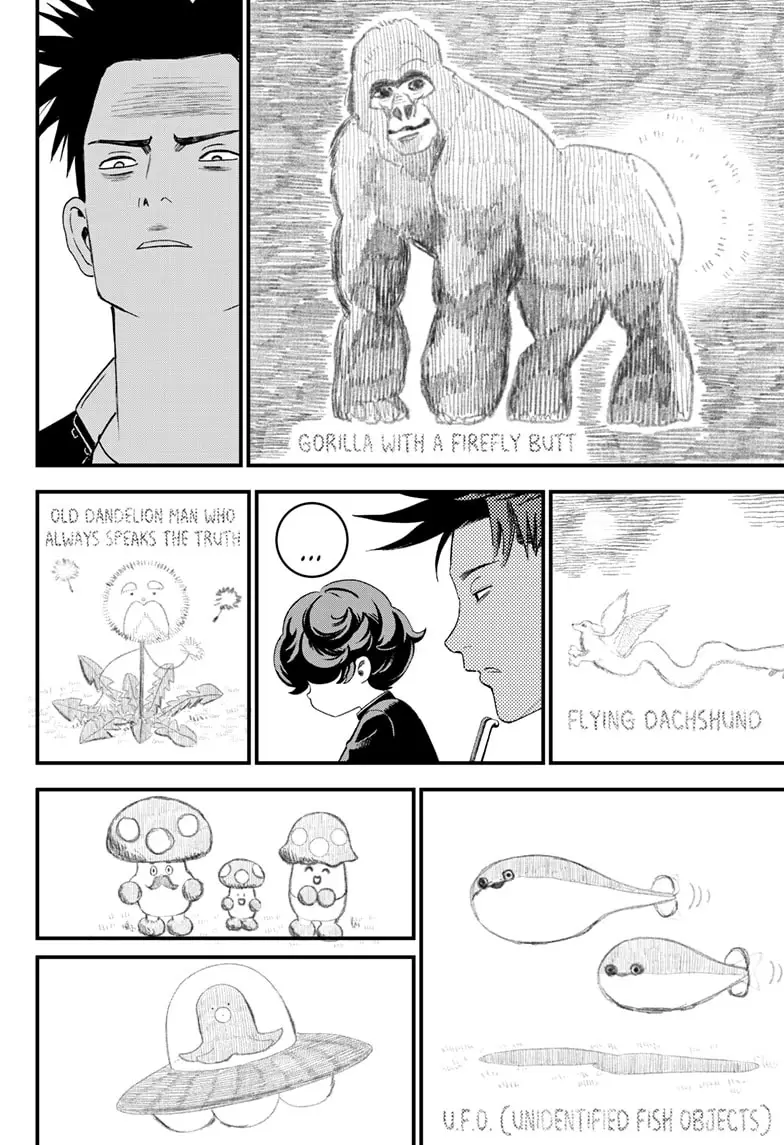 Read Bug Ego ENGLISH Manga Online