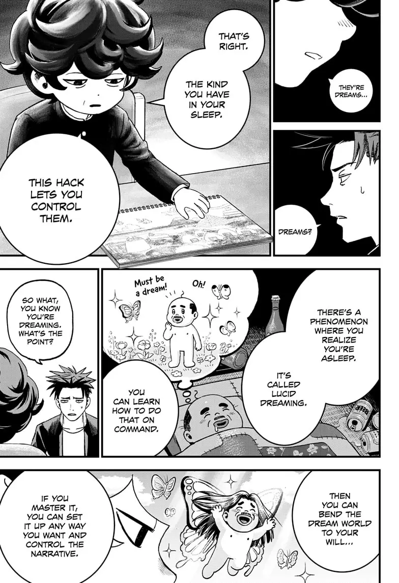 Read Bug Ego ENGLISH Manga Online