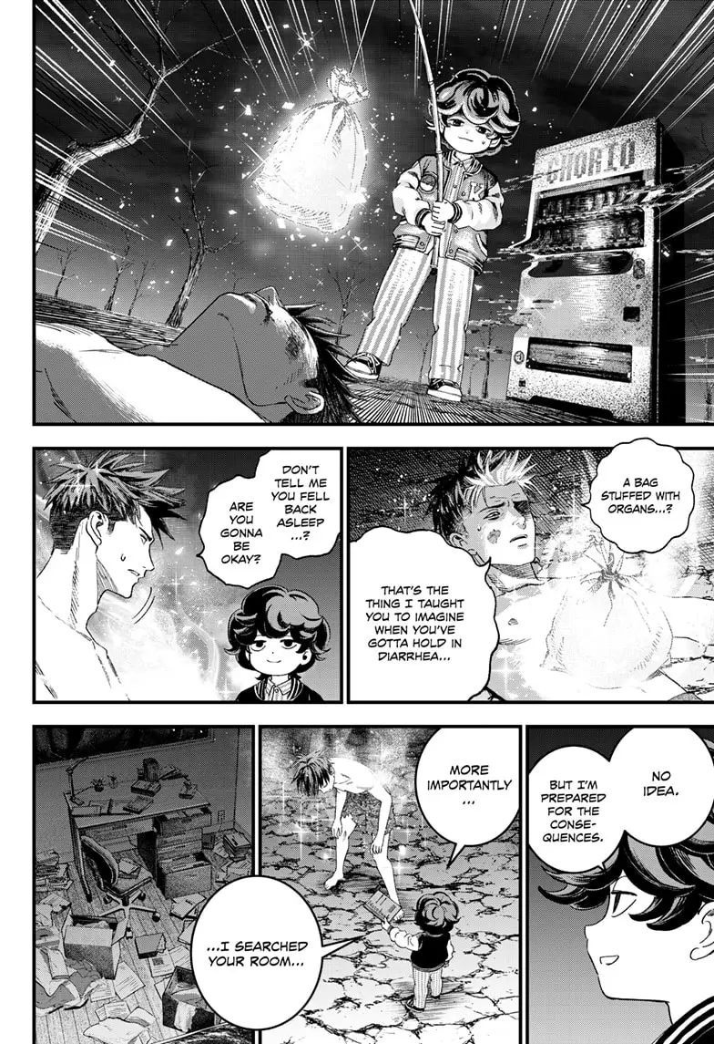 Read Bug Ego ENGLISH Manga Online