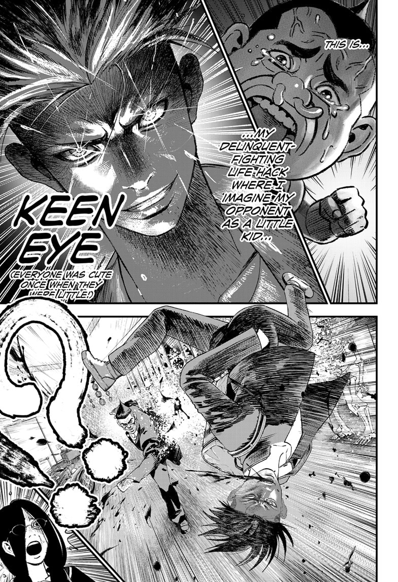 Read Bug Ego ENGLISH Manga Online