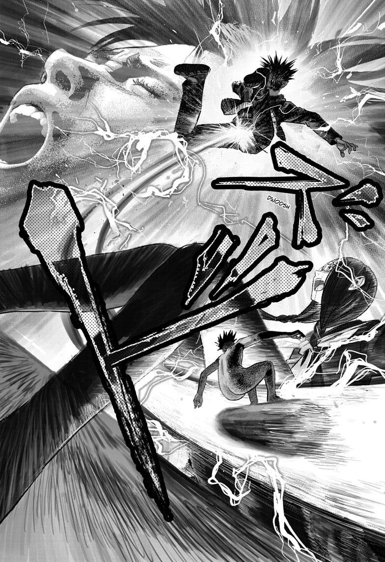 Read Bug Ego ENGLISH Manga Online