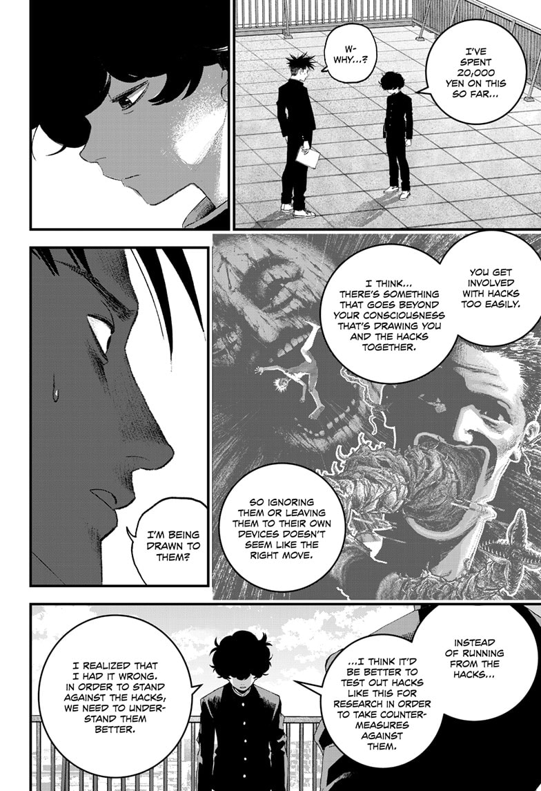 Read Bug Ego ENGLISH Manga Online