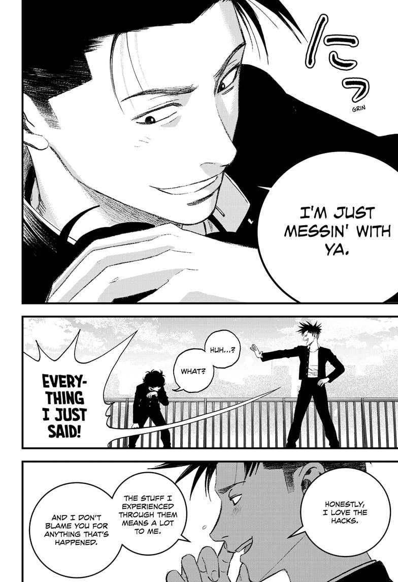 Read Bug Ego ENGLISH Manga Online