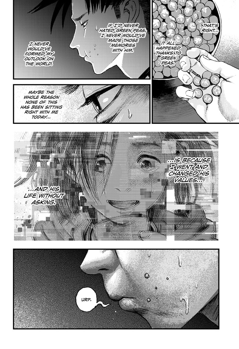 Read Bug Ego ENGLISH Manga Online