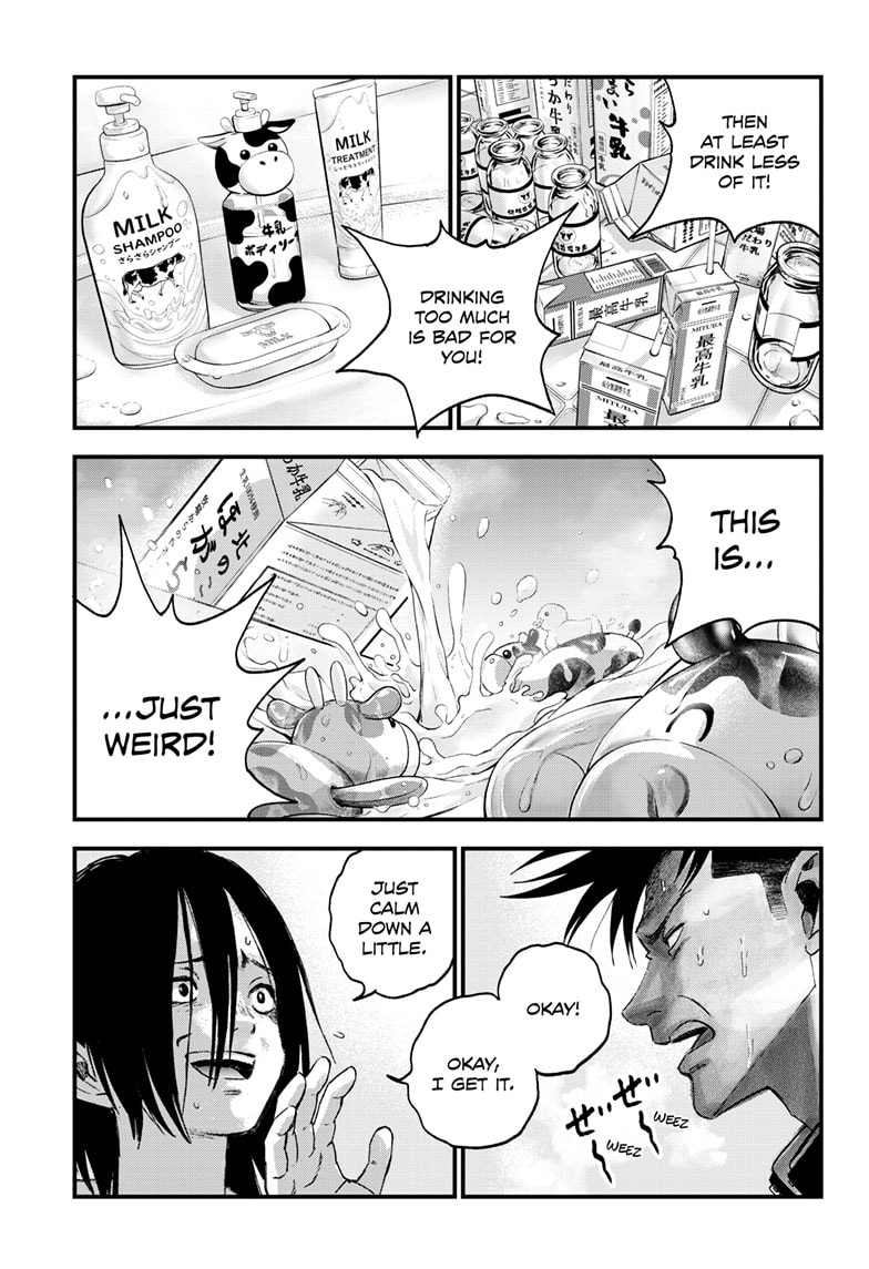 Read Bug Ego ENGLISH Manga Online