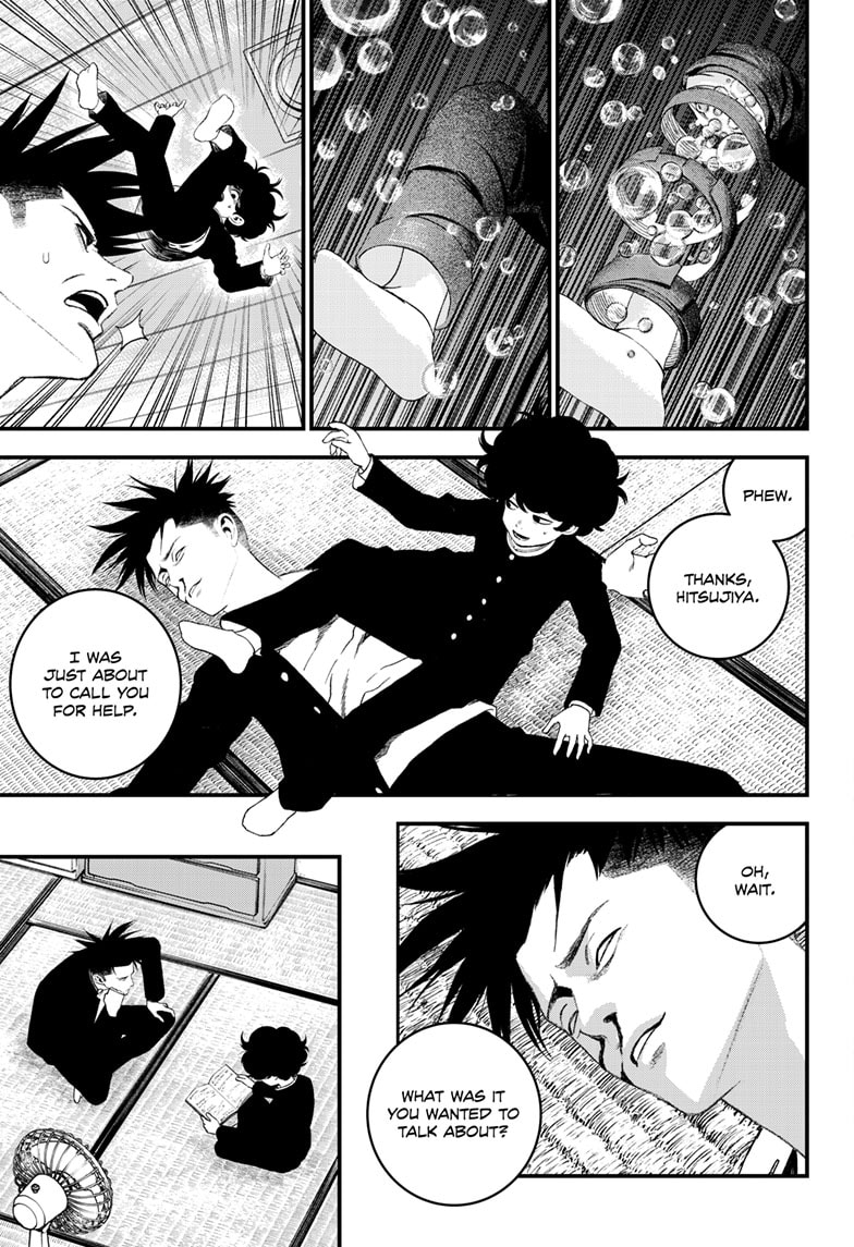 Read Bug Ego ENGLISH Manga Online