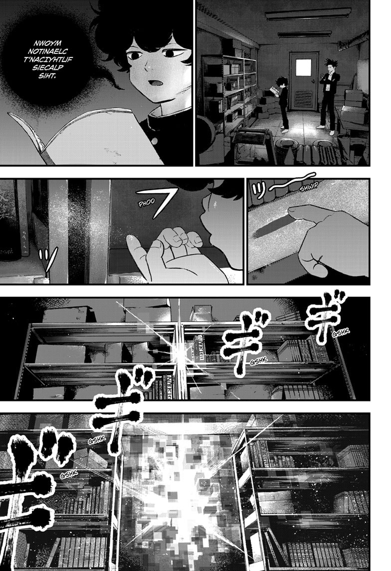 Read Bug Ego ENGLISH Manga Online
