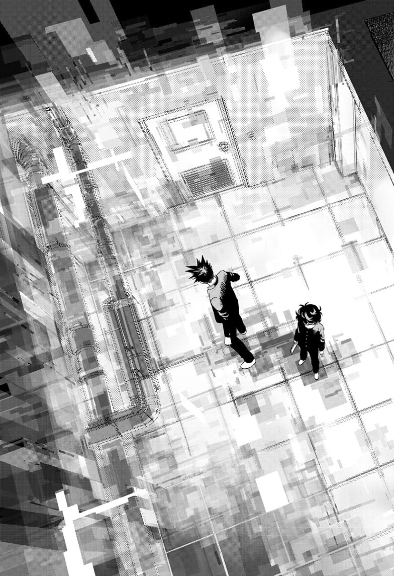 Read Bug Ego ENGLISH Manga Online