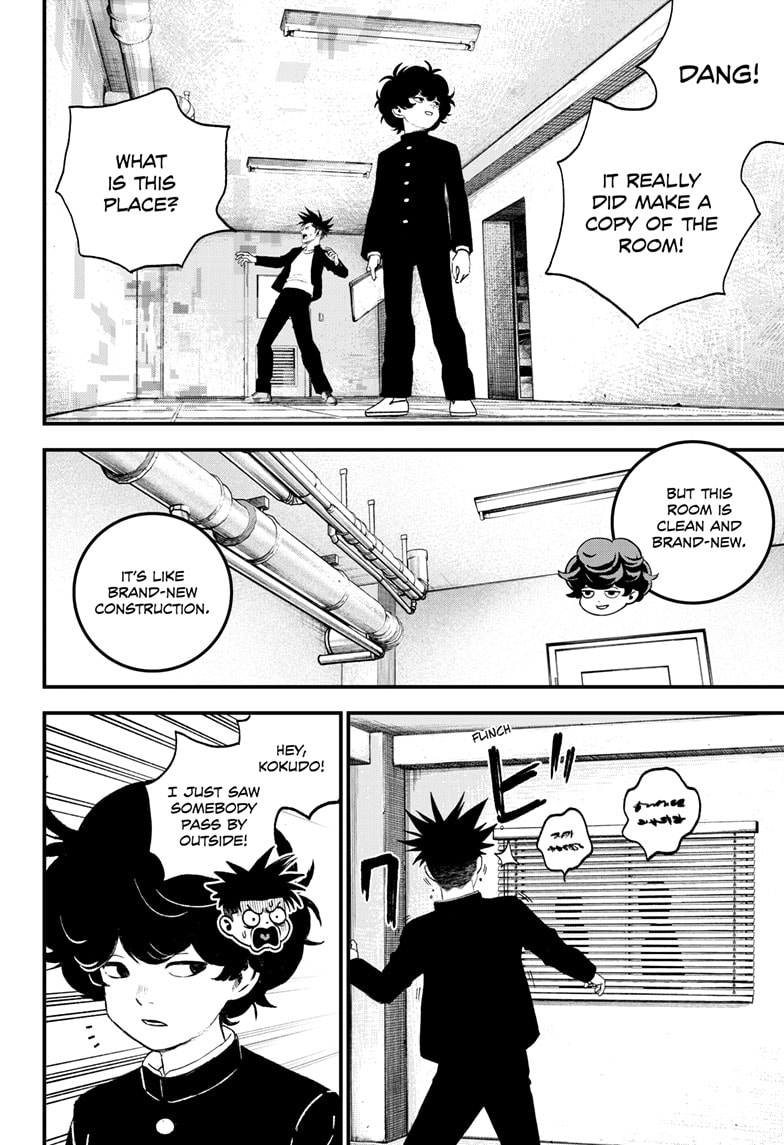 Read Bug Ego ENGLISH Manga Online