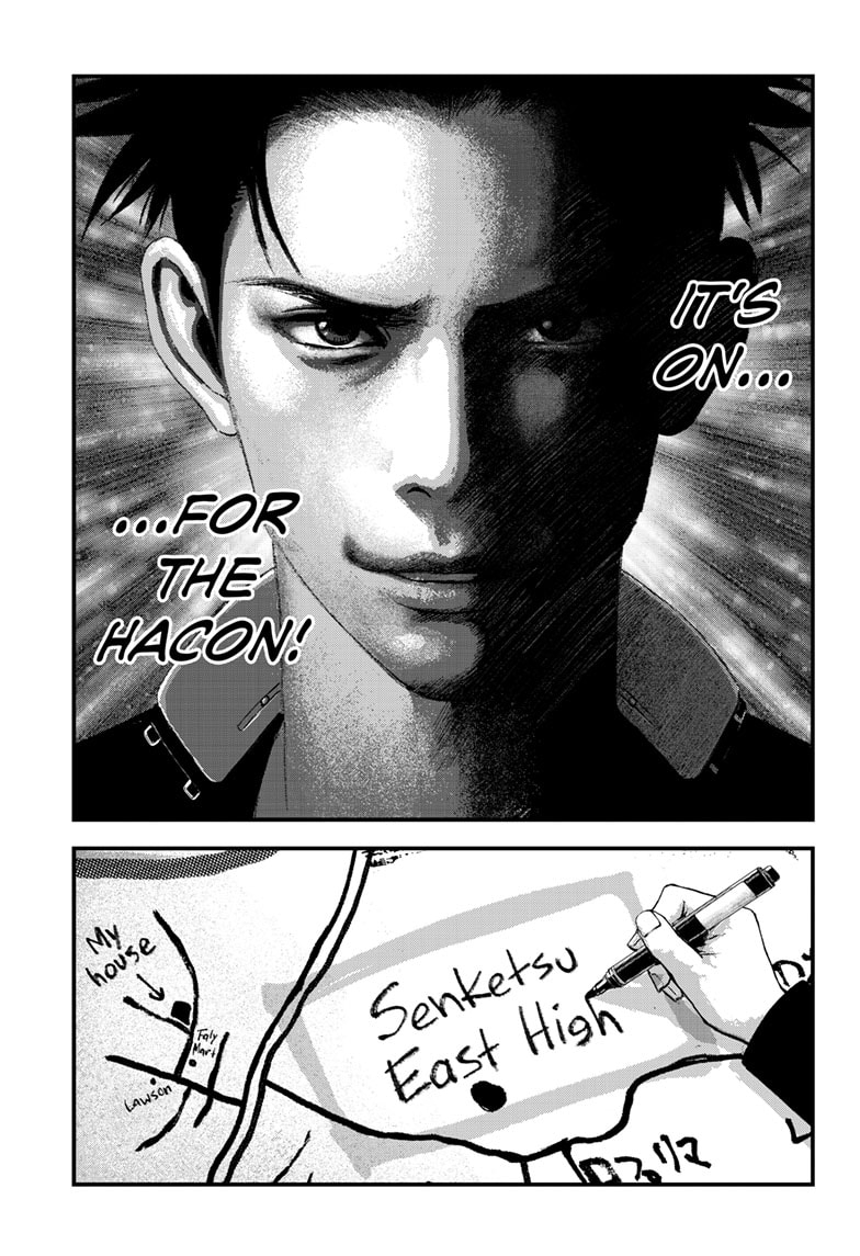 Read Bug Ego ENGLISH Manga Online