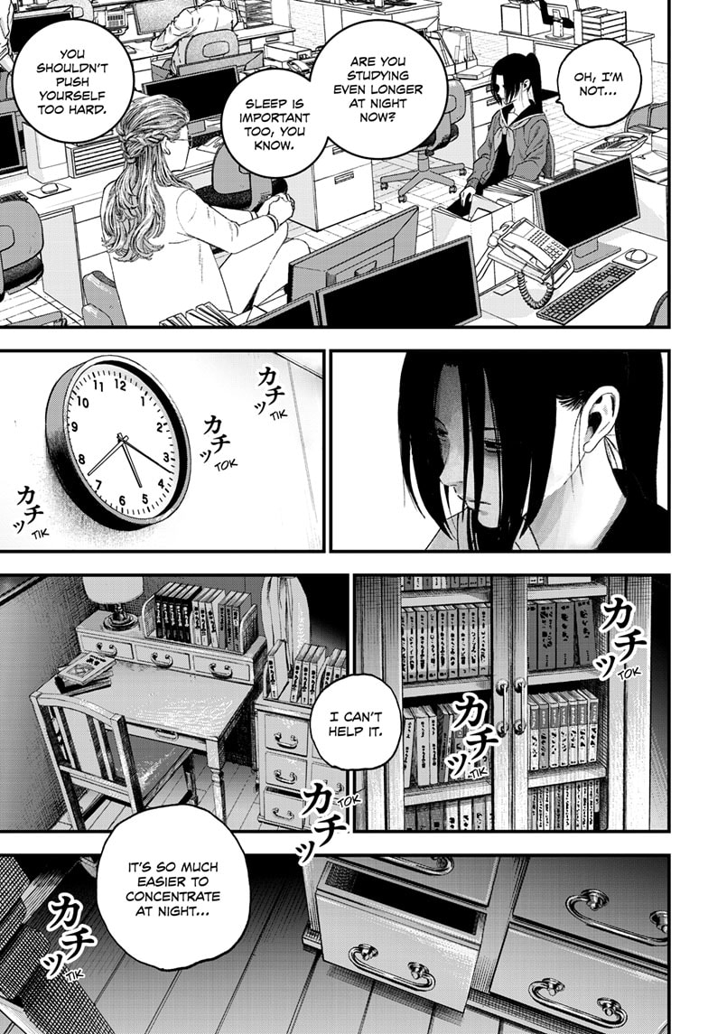 Read Bug Ego ENGLISH Manga Online