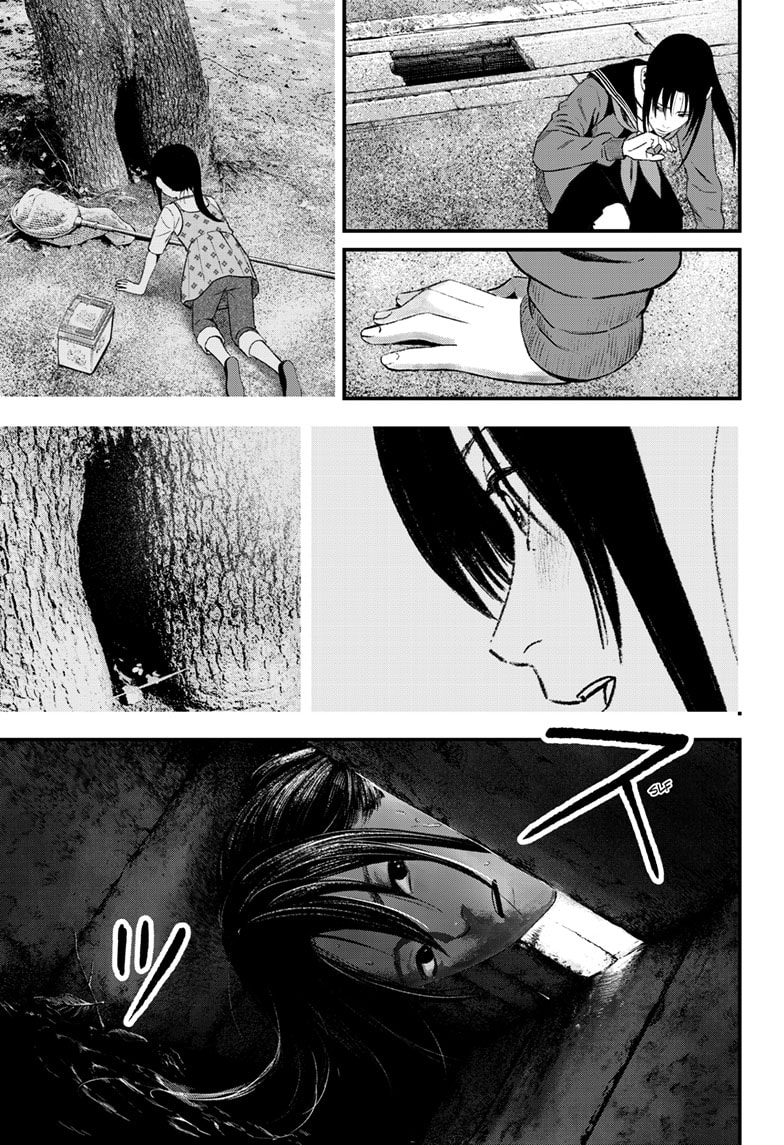 Read Bug Ego ENGLISH Manga Online