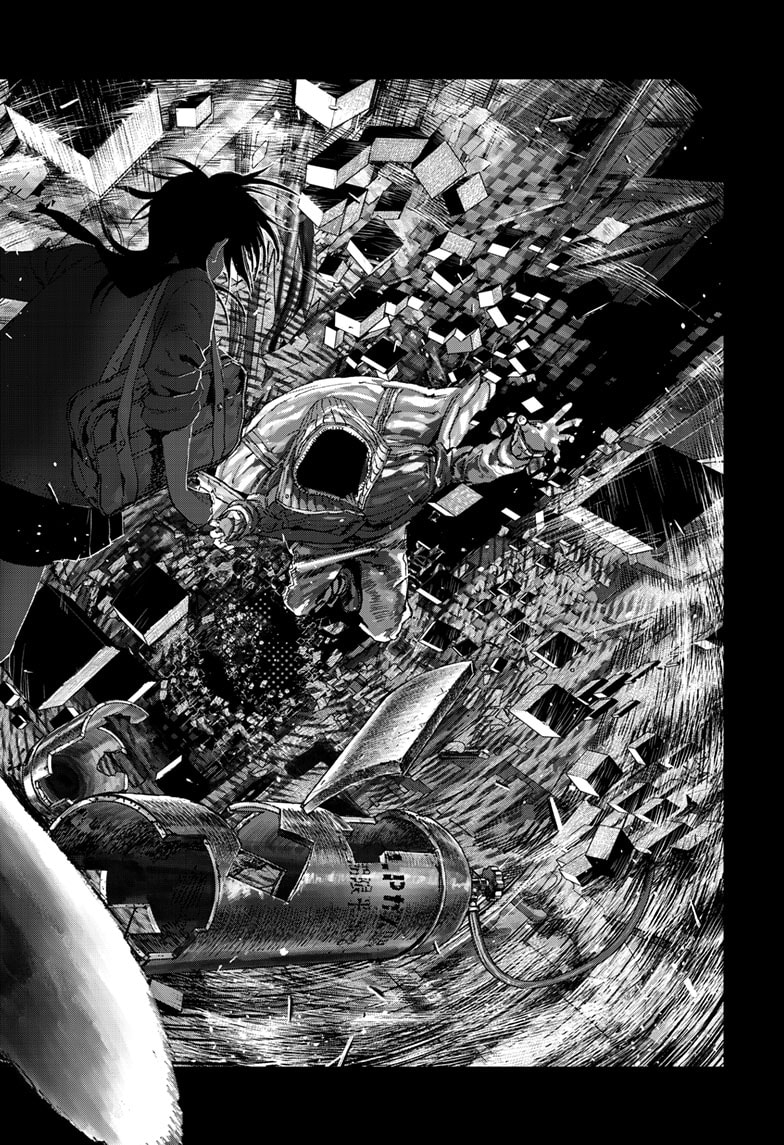 Read Bug Ego ENGLISH Manga Online