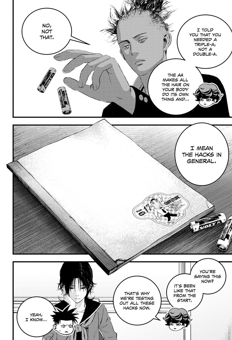 Read Bug Ego ENGLISH Manga Online
