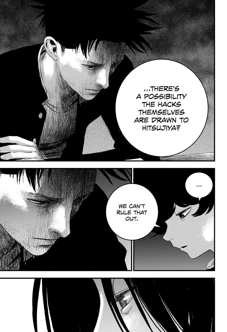 Read Bug Ego ENGLISH Manga Online