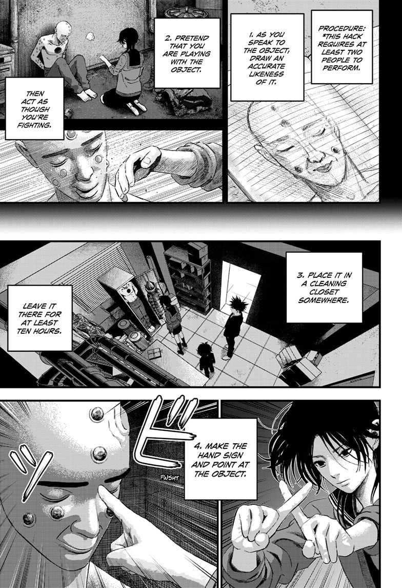 Read Bug Ego ENGLISH Manga Online