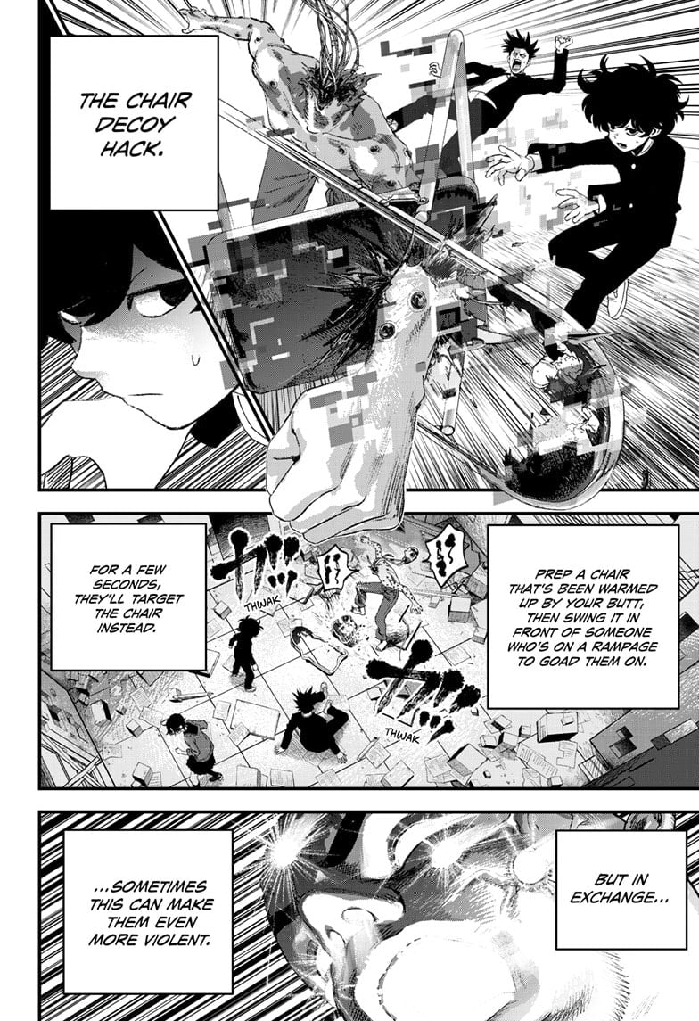 Read Bug Ego ENGLISH Manga Online