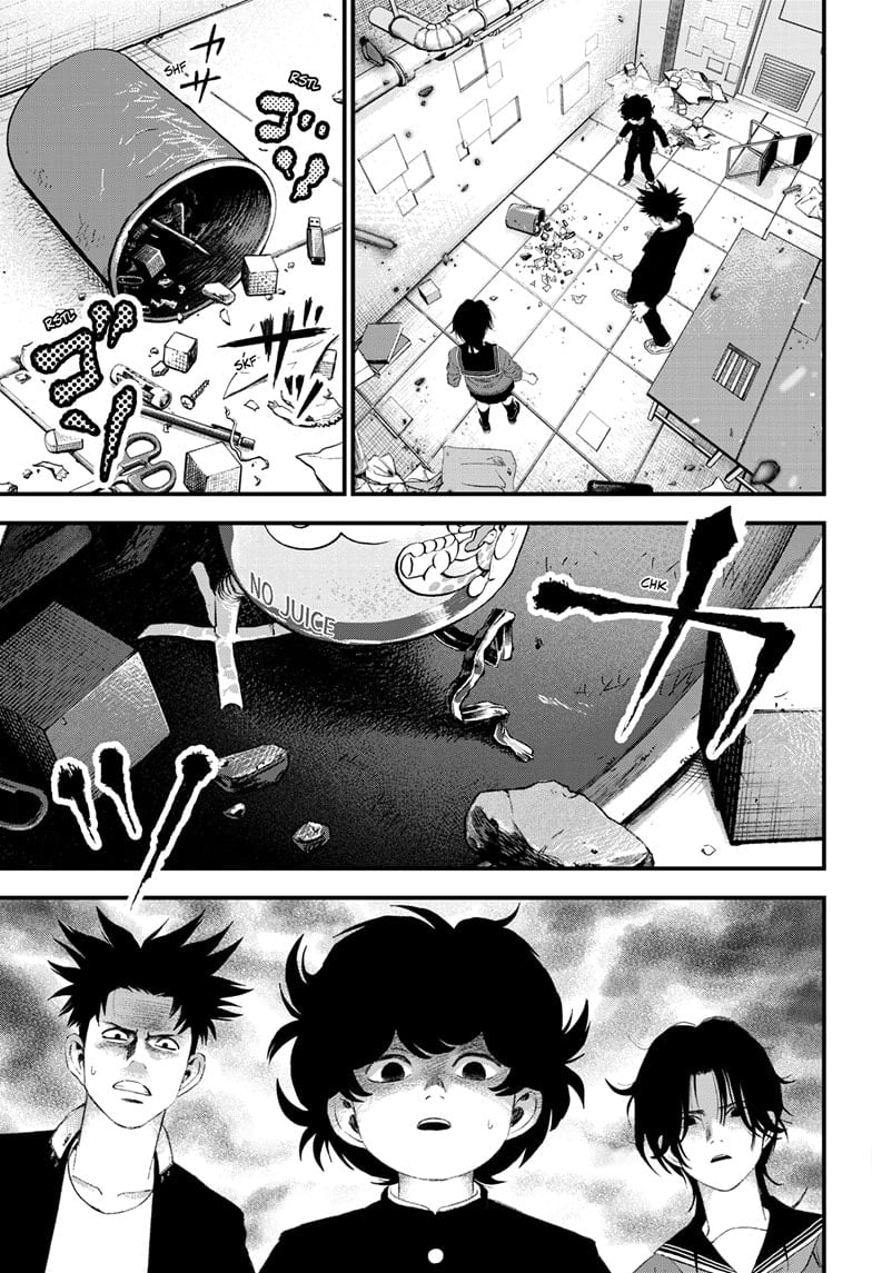 Read Bug Ego ENGLISH Manga Online