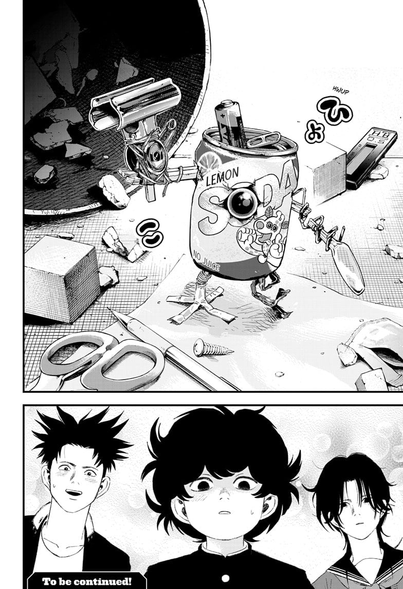 Read Bug Ego ENGLISH Manga Online