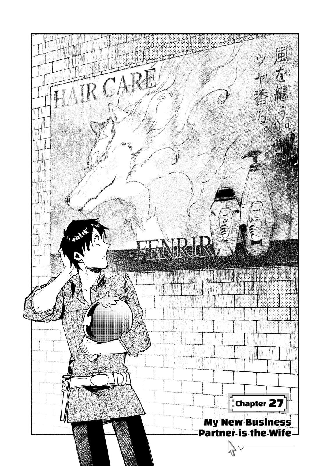 Read Campfire Cooking in Another World with My Absurd Skill ENGLISH Manga Online