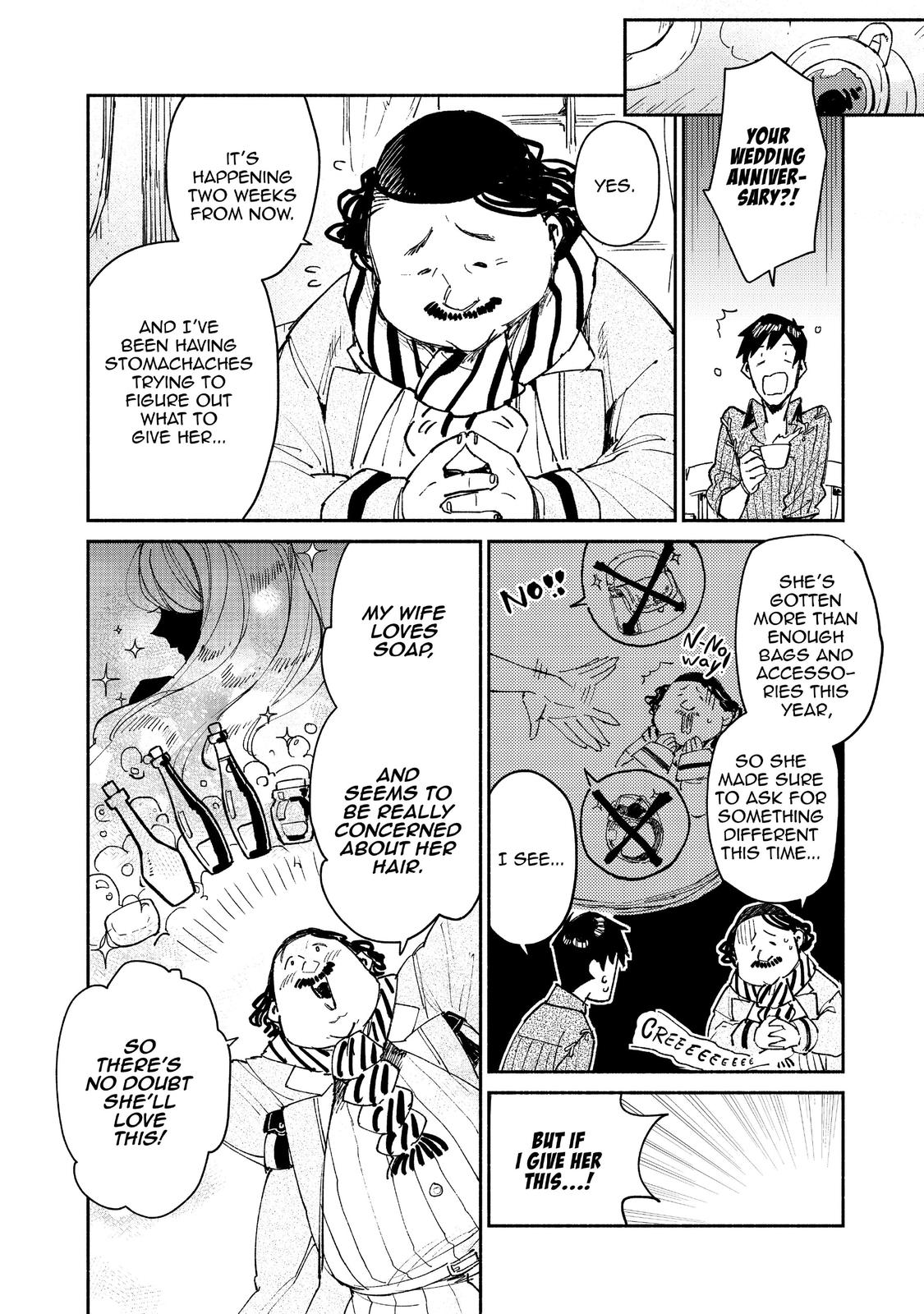 Read Campfire Cooking in Another World with My Absurd Skill ENGLISH Manga Online