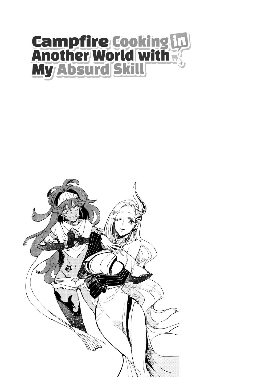 Read Campfire Cooking in Another World with My Absurd Skill ENGLISH Manga Online