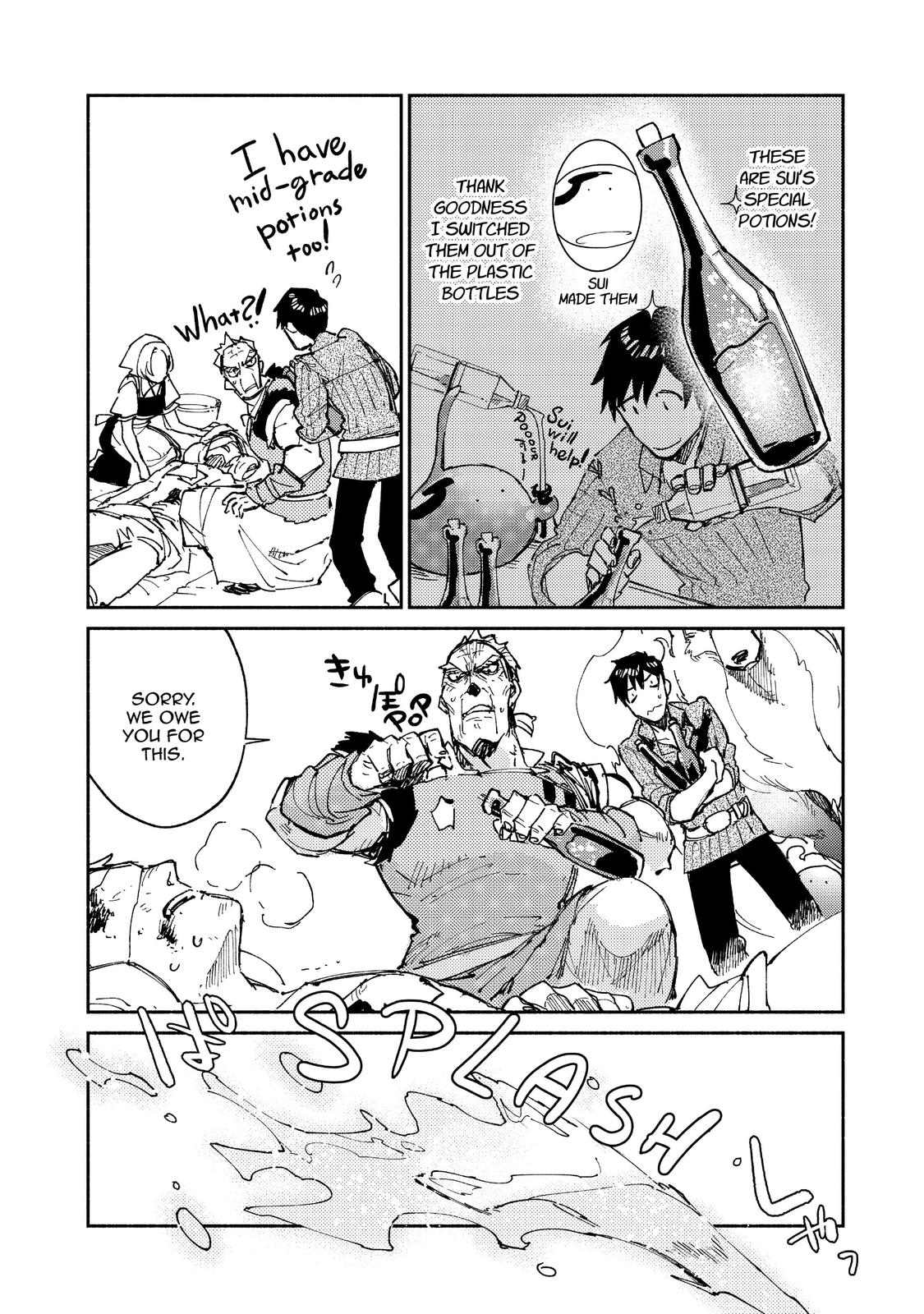 Read Campfire Cooking in Another World with My Absurd Skill ENGLISH Manga Online