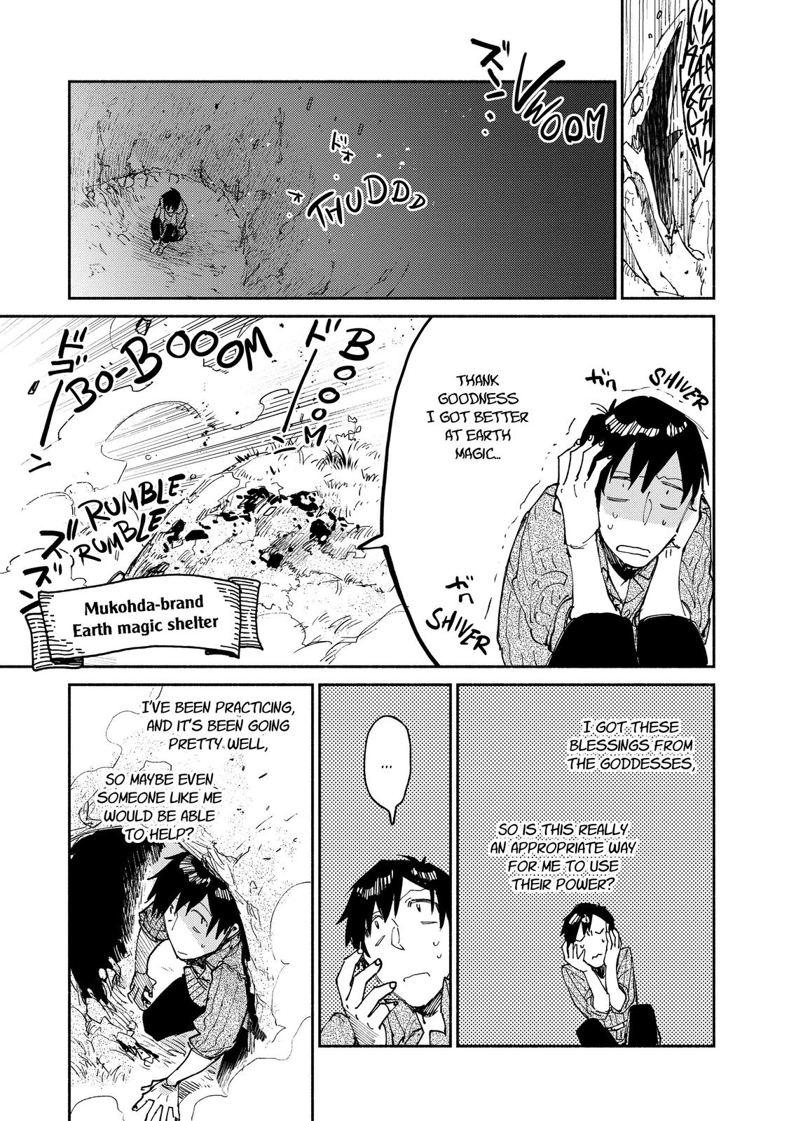 Read Campfire Cooking in Another World with My Absurd Skill ENGLISH Manga Online