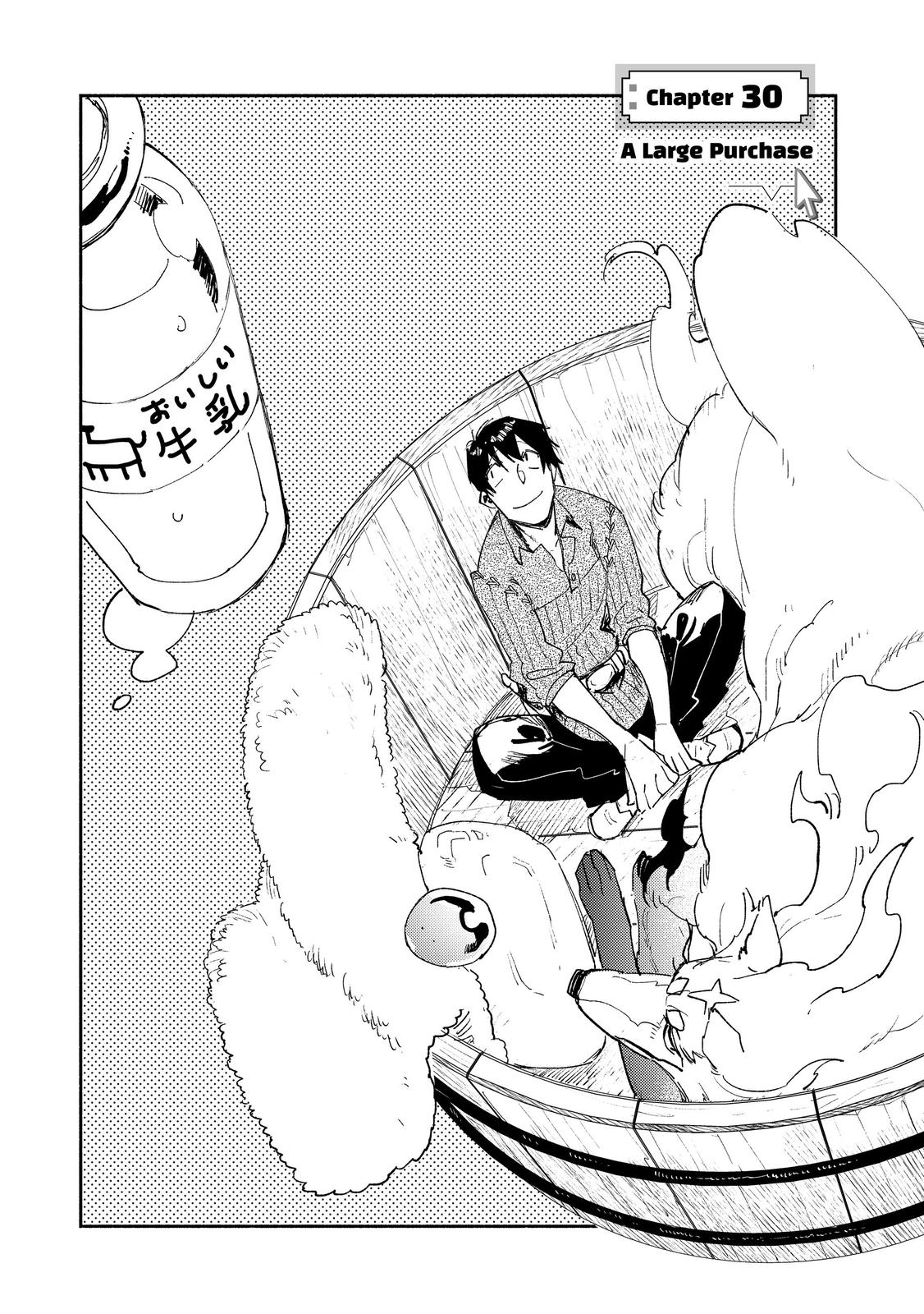 Read Campfire Cooking in Another World with My Absurd Skill ENGLISH Manga Online