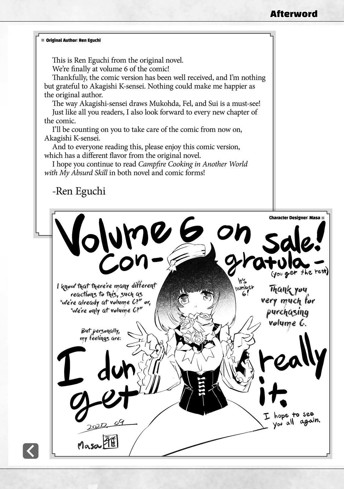 Read Campfire Cooking in Another World with My Absurd Skill ENGLISH Manga Online