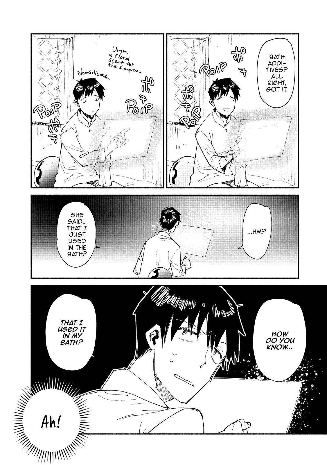 Read Campfire Cooking in Another World with My Absurd Skill ENGLISH Manga Online