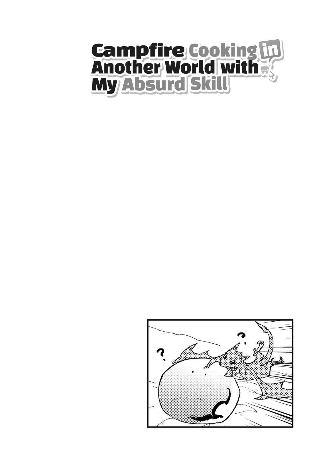 Read Campfire Cooking in Another World with My Absurd Skill ENGLISH Manga Online