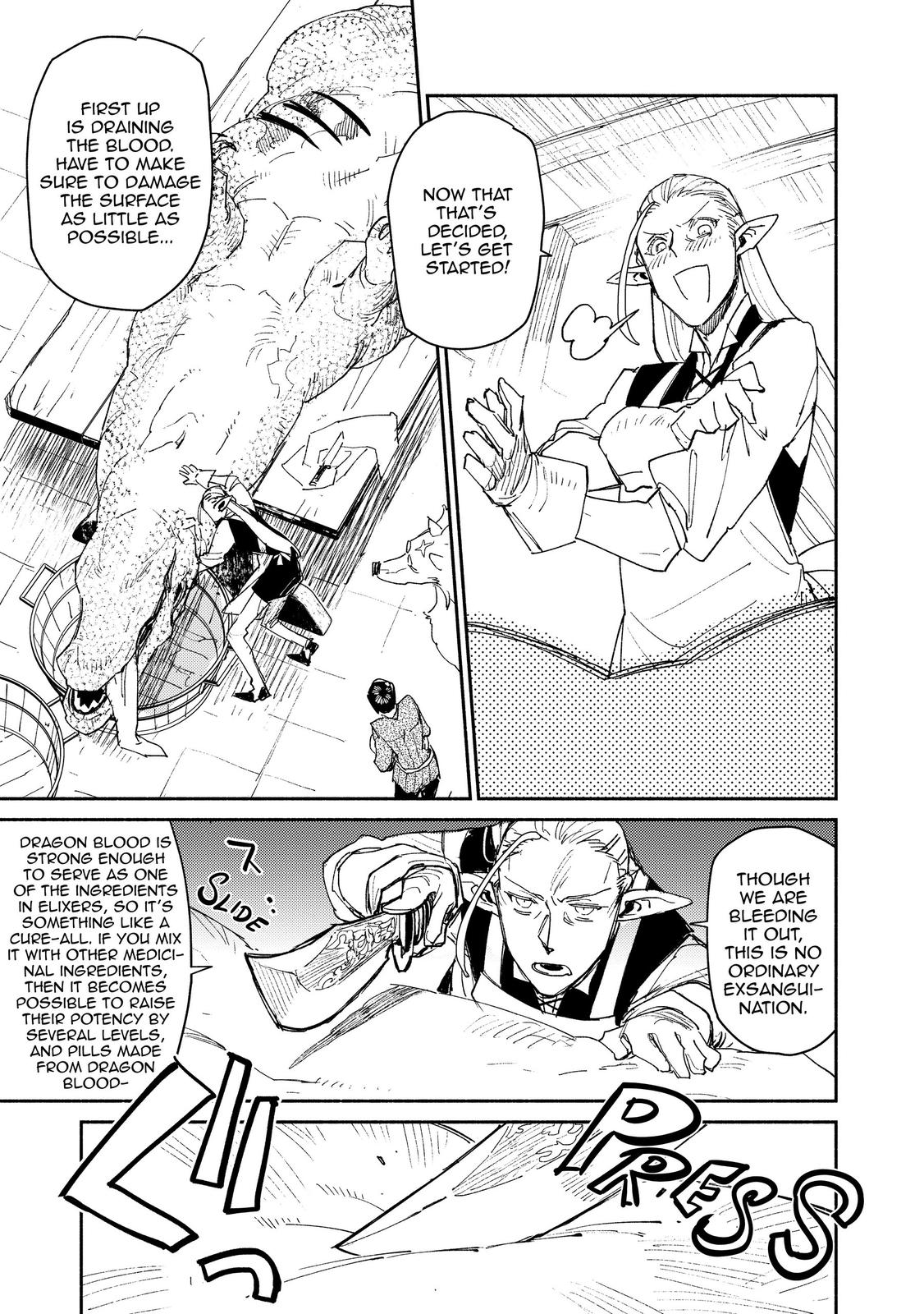 Read Campfire Cooking in Another World with My Absurd Skill ENGLISH Manga Online