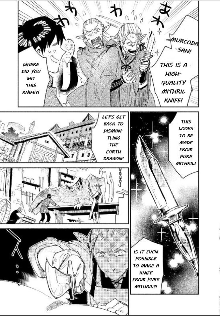 Read Campfire Cooking in Another World with My Absurd Skill ENGLISH Manga Online