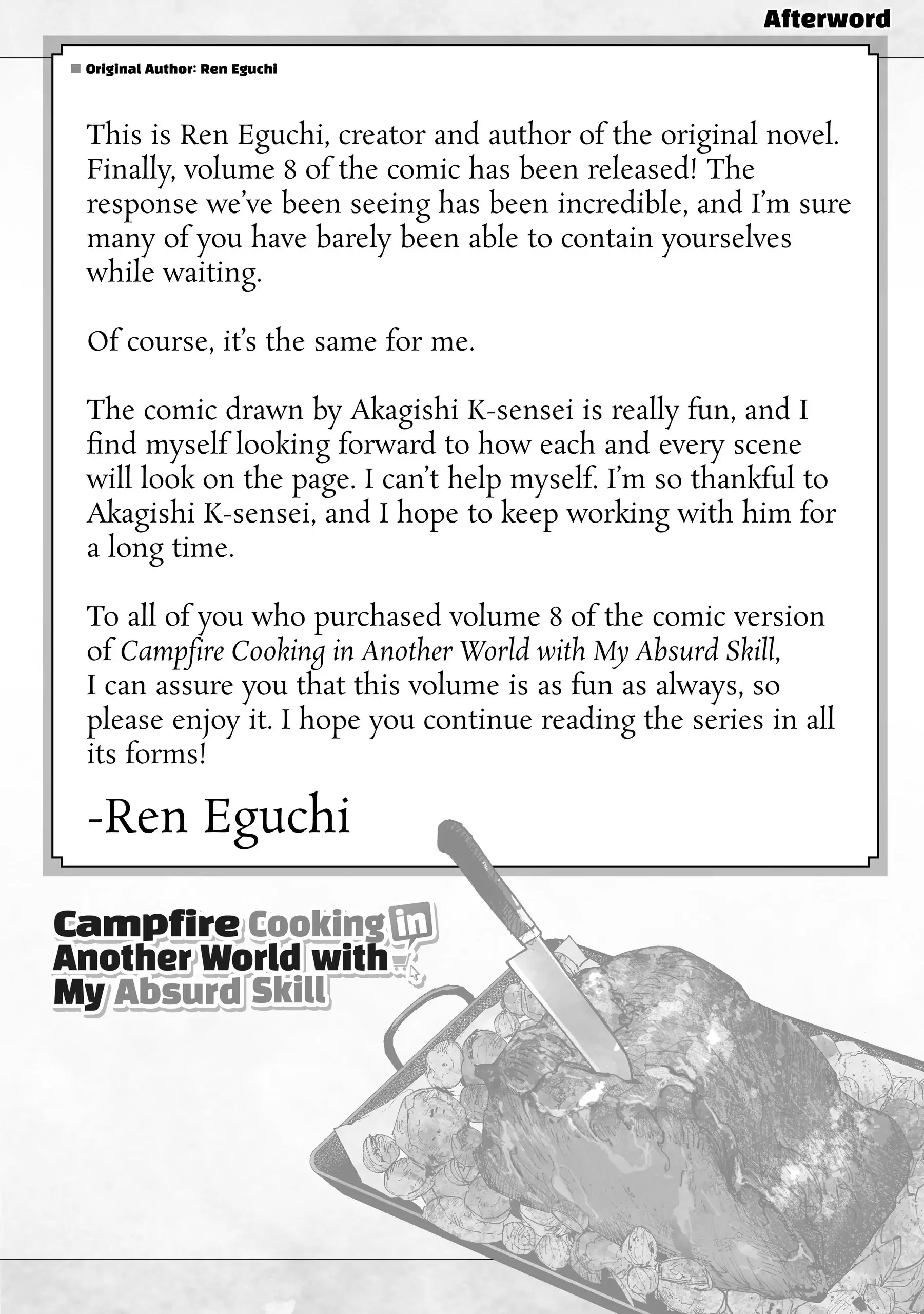 Read Campfire Cooking in Another World with My Absurd Skill ENGLISH Manga Online