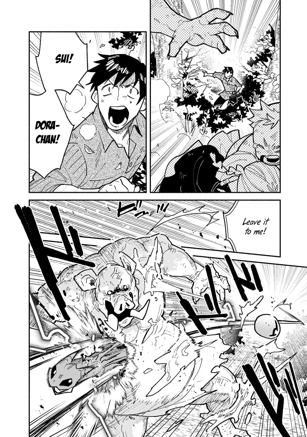 Read Campfire Cooking in Another World with My Absurd Skill ENGLISH Manga Online