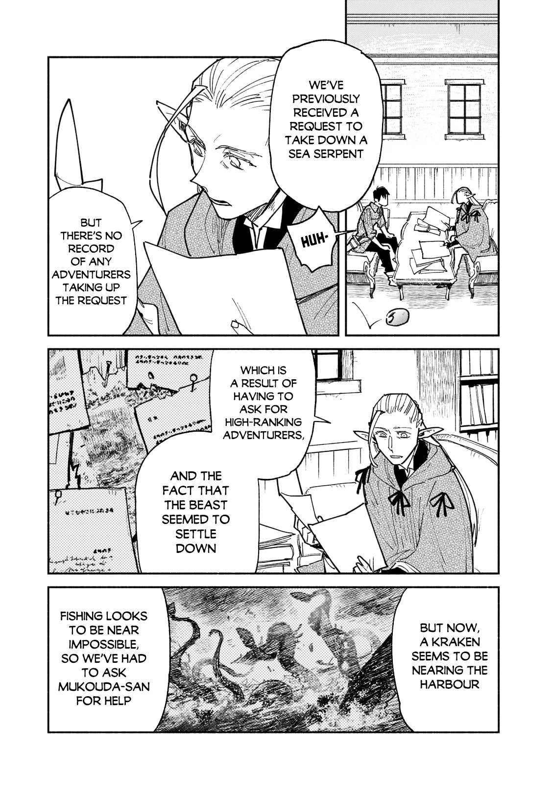 Read Campfire Cooking in Another World with My Absurd Skill ENGLISH Manga Online