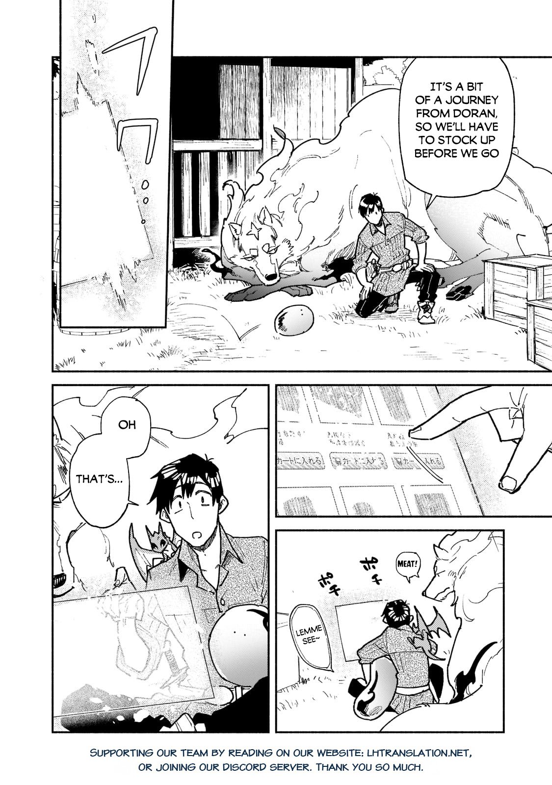 Read Campfire Cooking in Another World with My Absurd Skill ENGLISH Manga Online