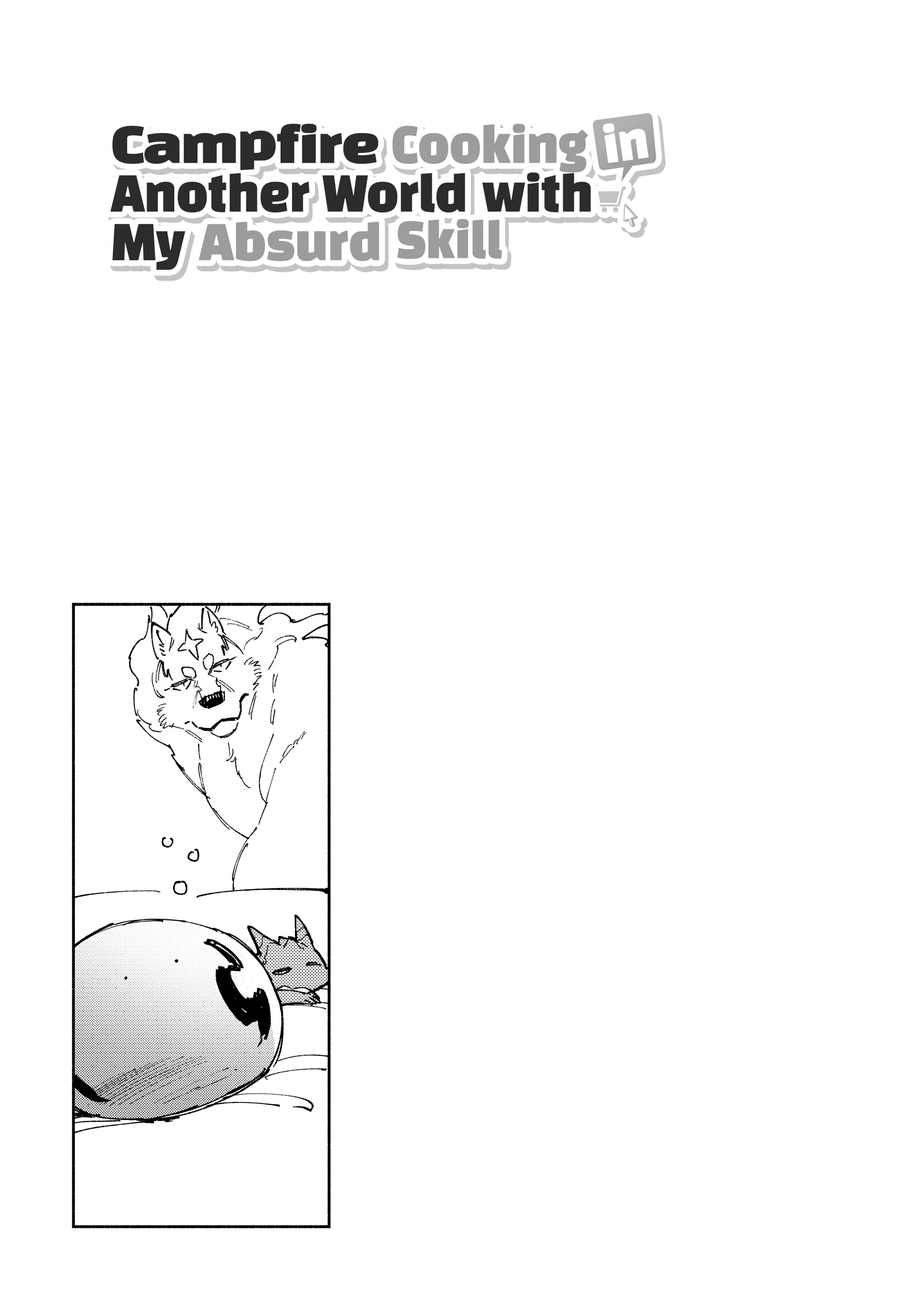 Read Campfire Cooking in Another World with My Absurd Skill ENGLISH Manga Online