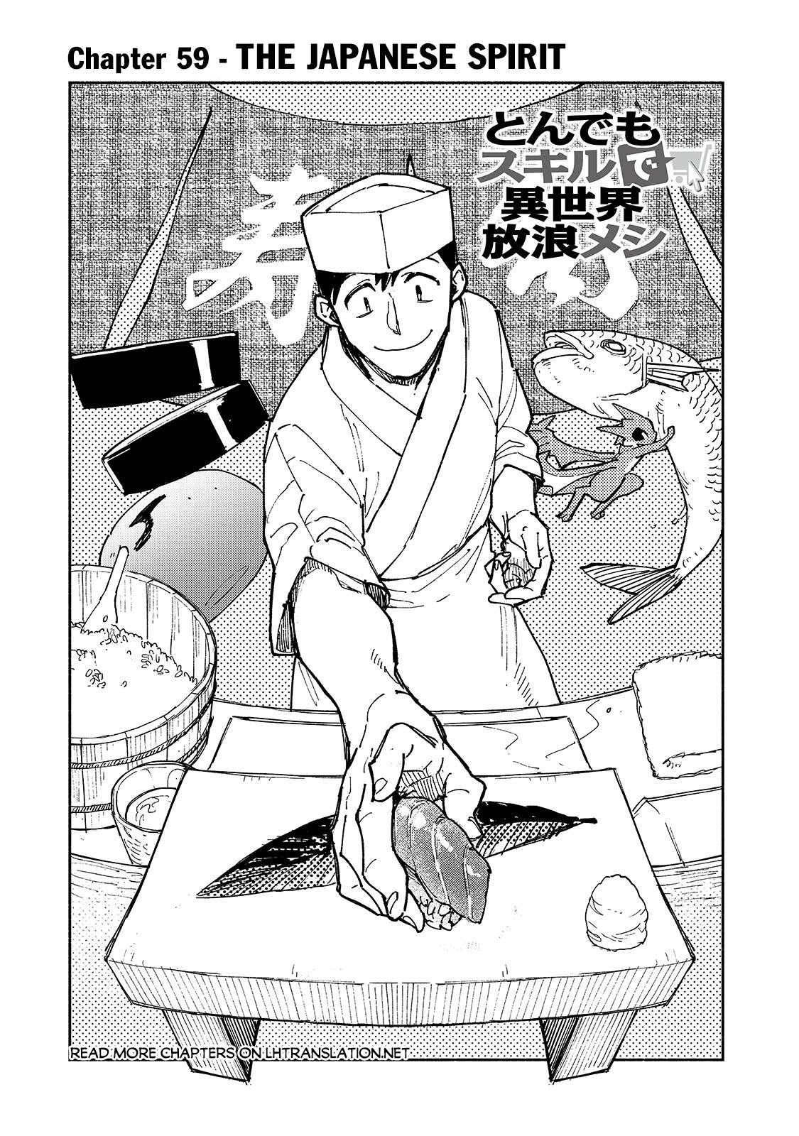 Read Campfire Cooking in Another World with My Absurd Skill ENGLISH Manga Online