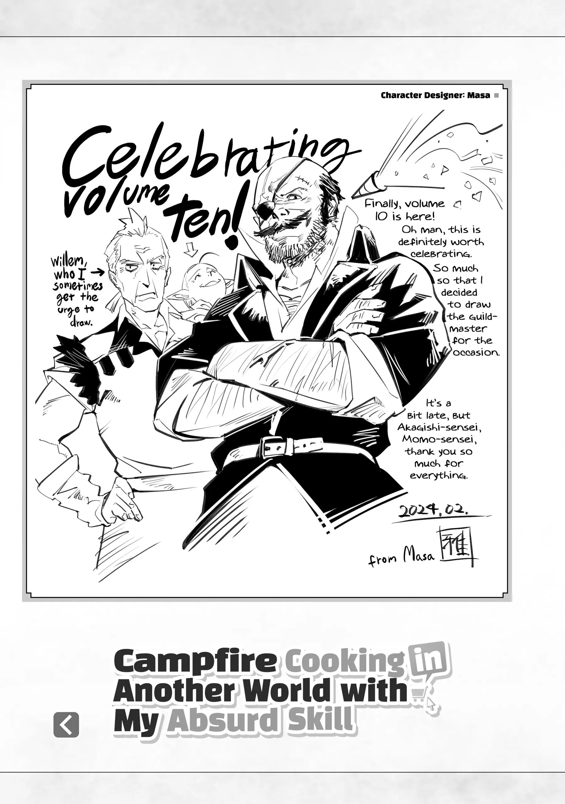 Read Campfire Cooking in Another World with My Absurd Skill ENGLISH Manga Online