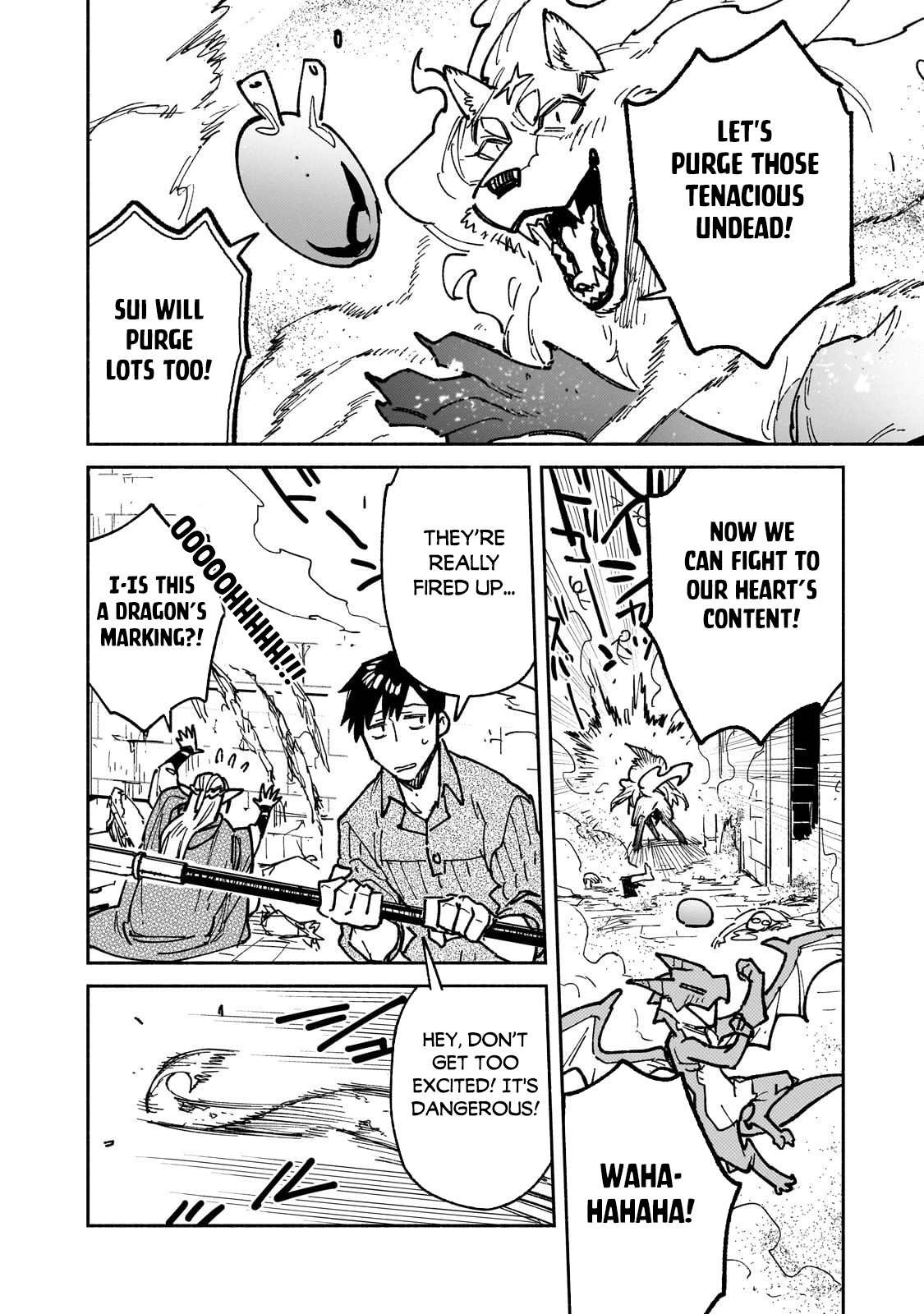 Read Campfire Cooking in Another World with My Absurd Skill ENGLISH Manga Online