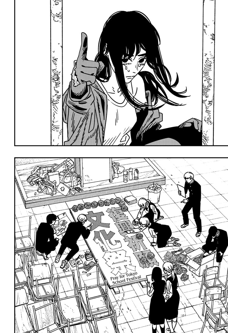 Read Chainsaw Man ENGLISH Manga Online