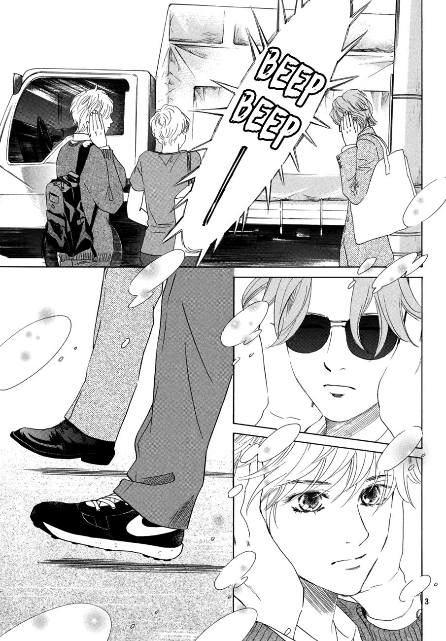 Read Chihayafuru ENGLISH Manga Online