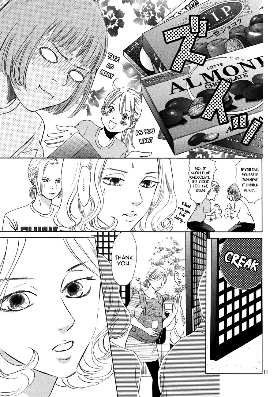 Read Chihayafuru ENGLISH Manga Online