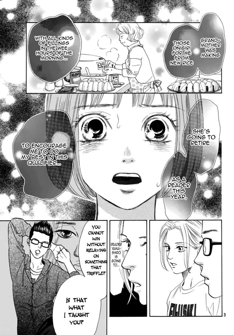 Read Chihayafuru ENGLISH Manga Online