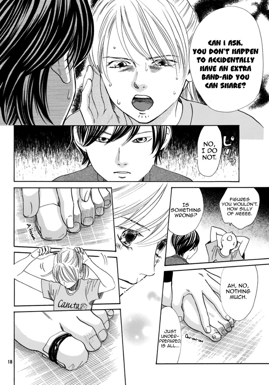Read Chihayafuru ENGLISH Manga Online