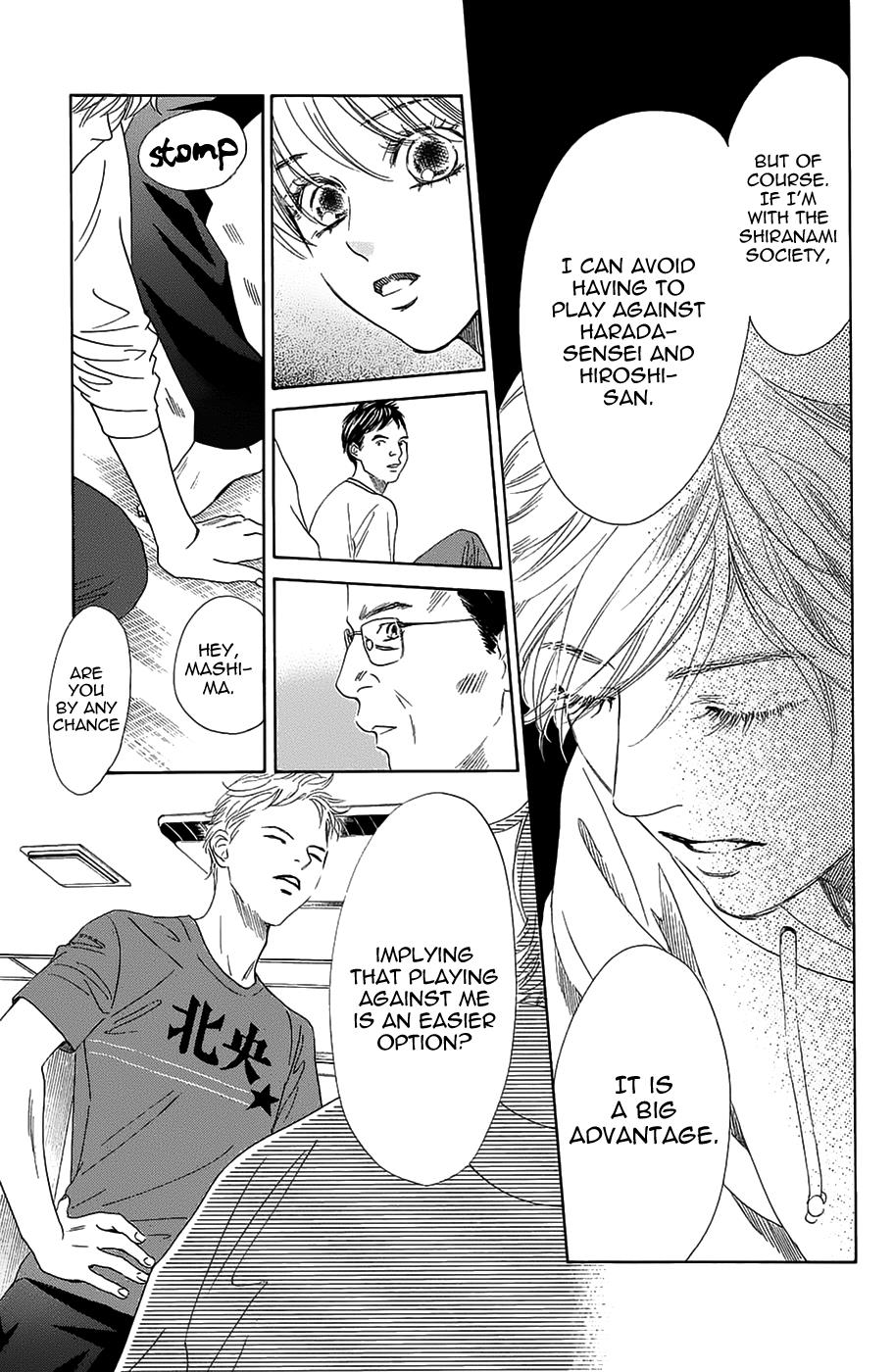 Read Chihayafuru ENGLISH Manga Online