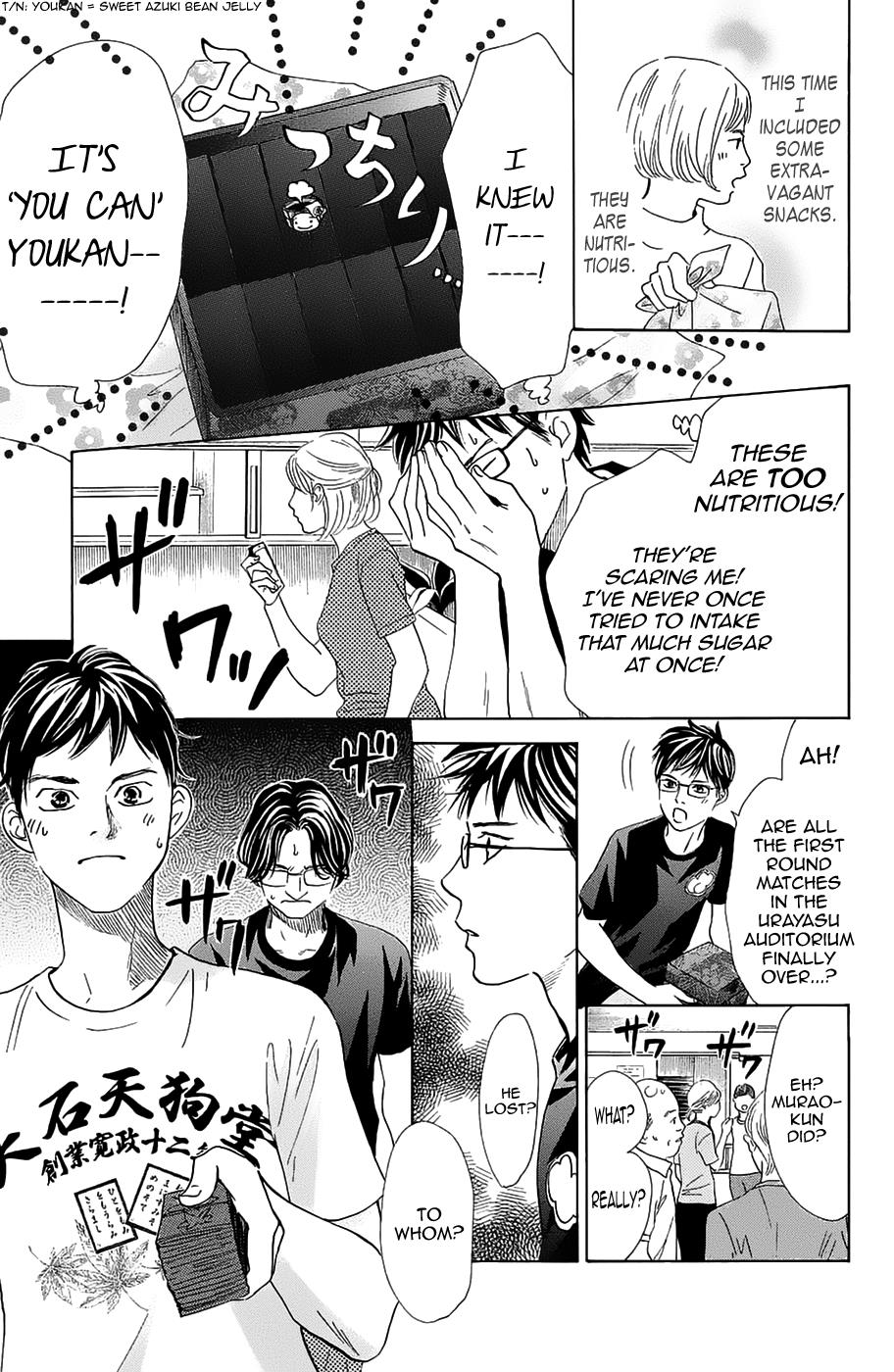 Read Chihayafuru ENGLISH Manga Online